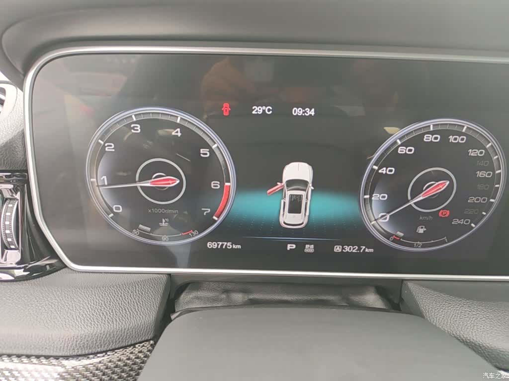 Hongqi HS5, 2019 12
