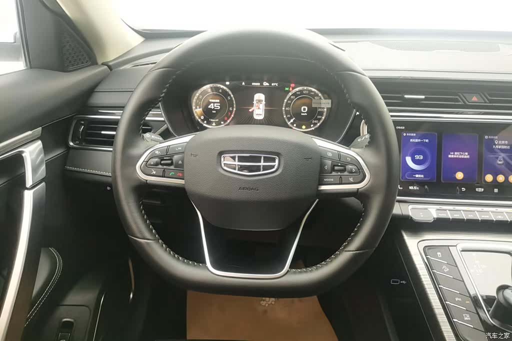 Geely Boyue, 2021 15