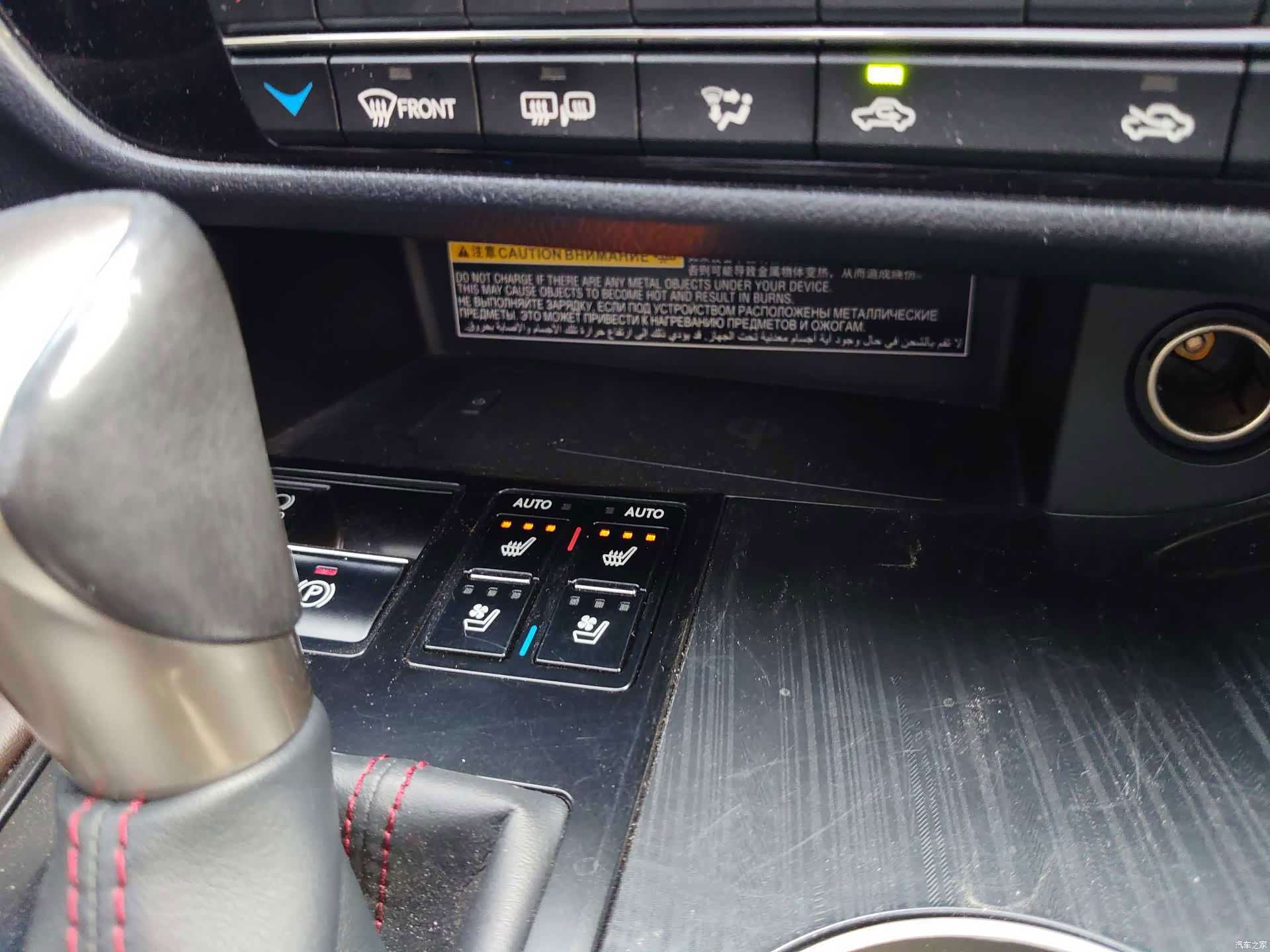 Lexus RX, 2018 7