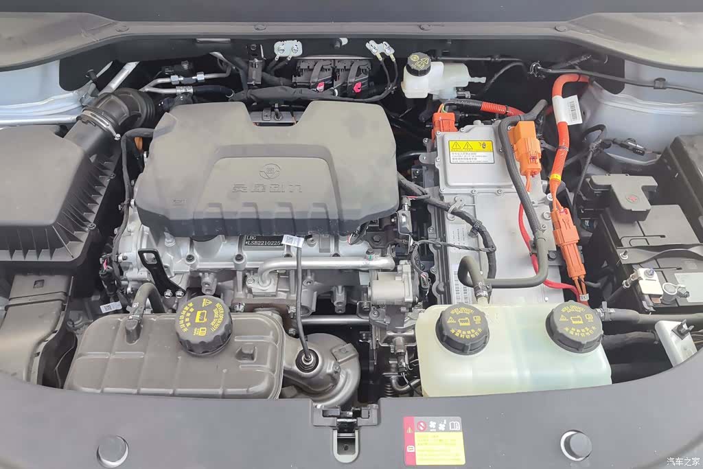 Wuling 560, 2025 10
