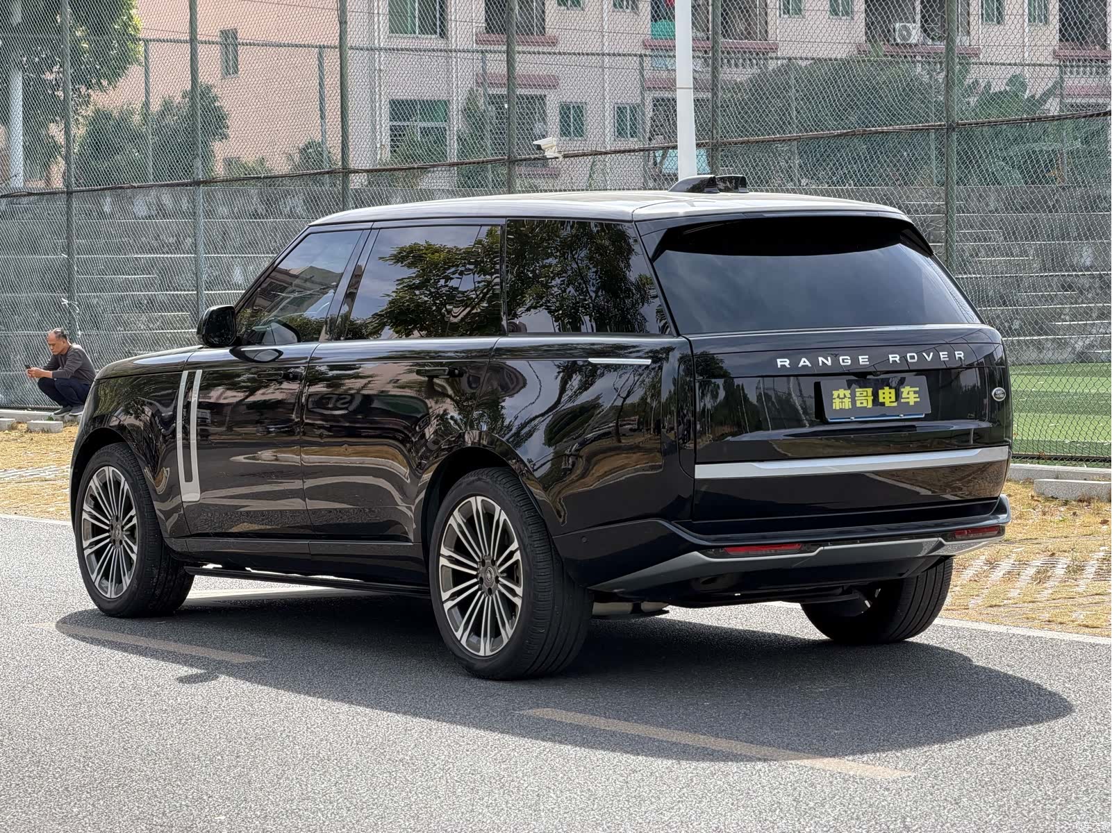 Land Rover Range Rover, 2024 6