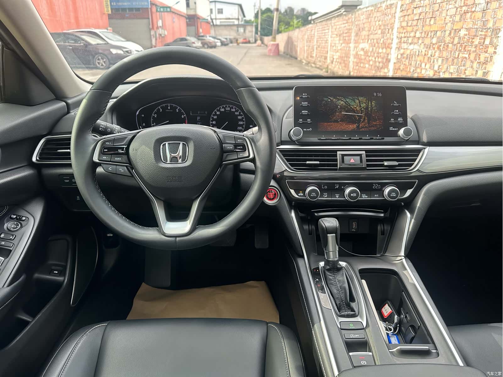 Honda Inspire, 2021 3