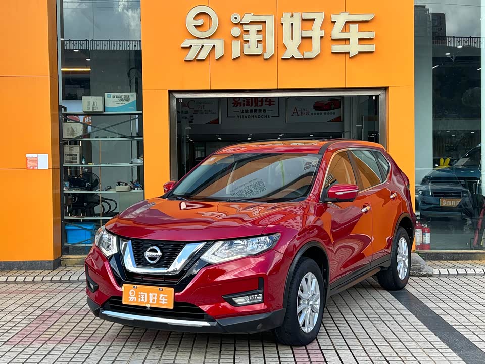 Nissan Qijun