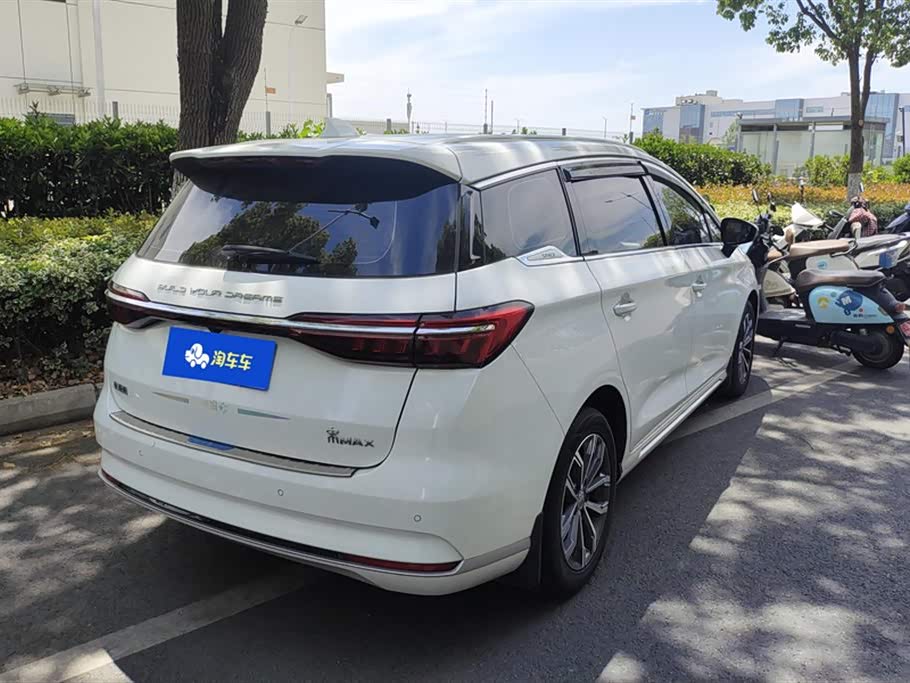 BYD Song MAX