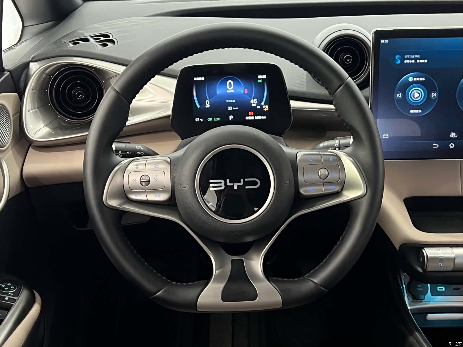 BYD Dolphin, 2026 16