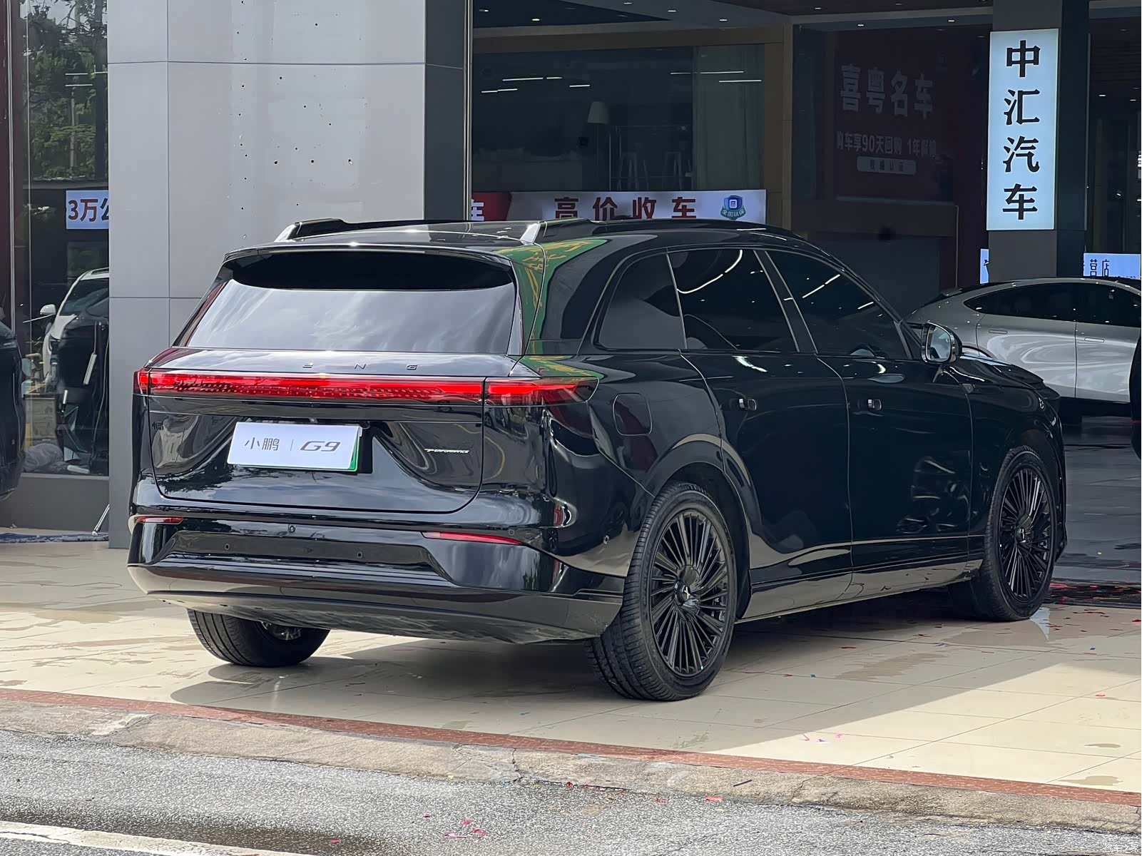Xpeng G9, 2025 2