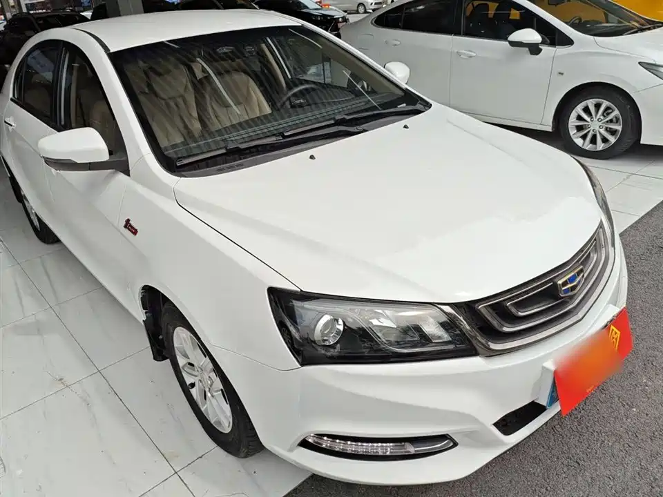 Geely Emgrand