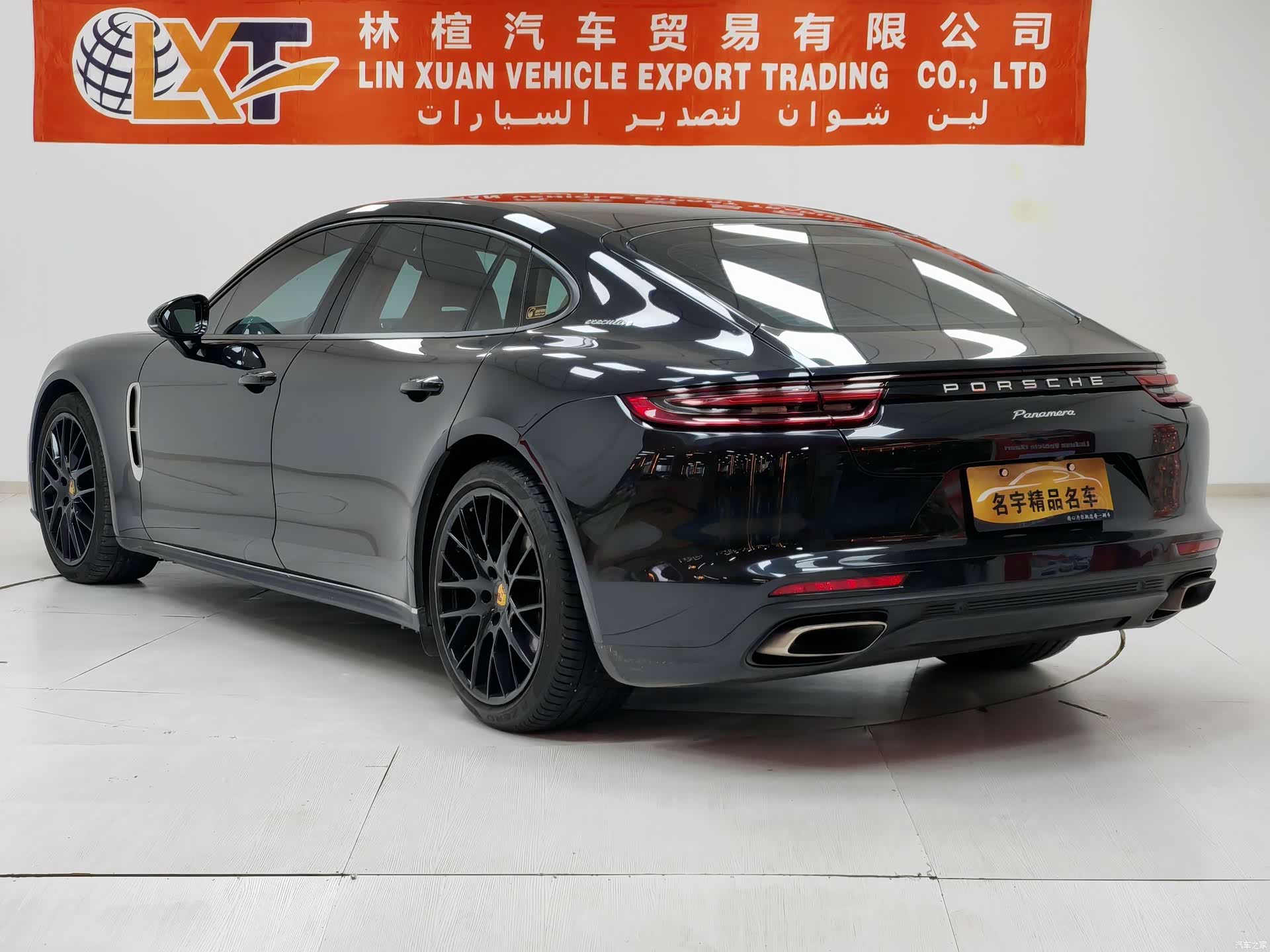 Porsche Panamera, 2018 15