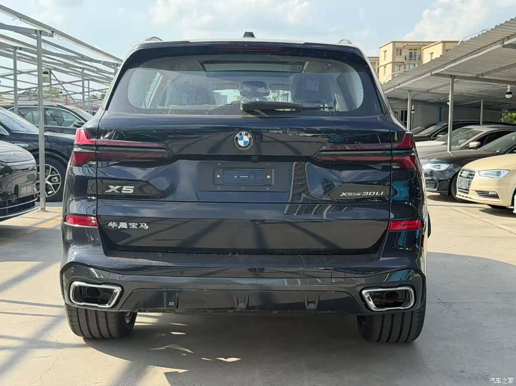 BMW X5, 2026 8