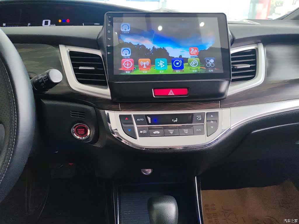 Honda Jade, 2017 все фото
