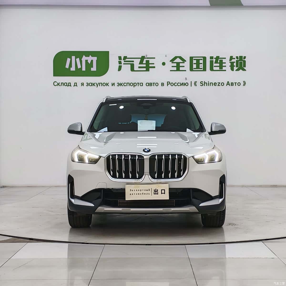 BMW X1, 2024 2