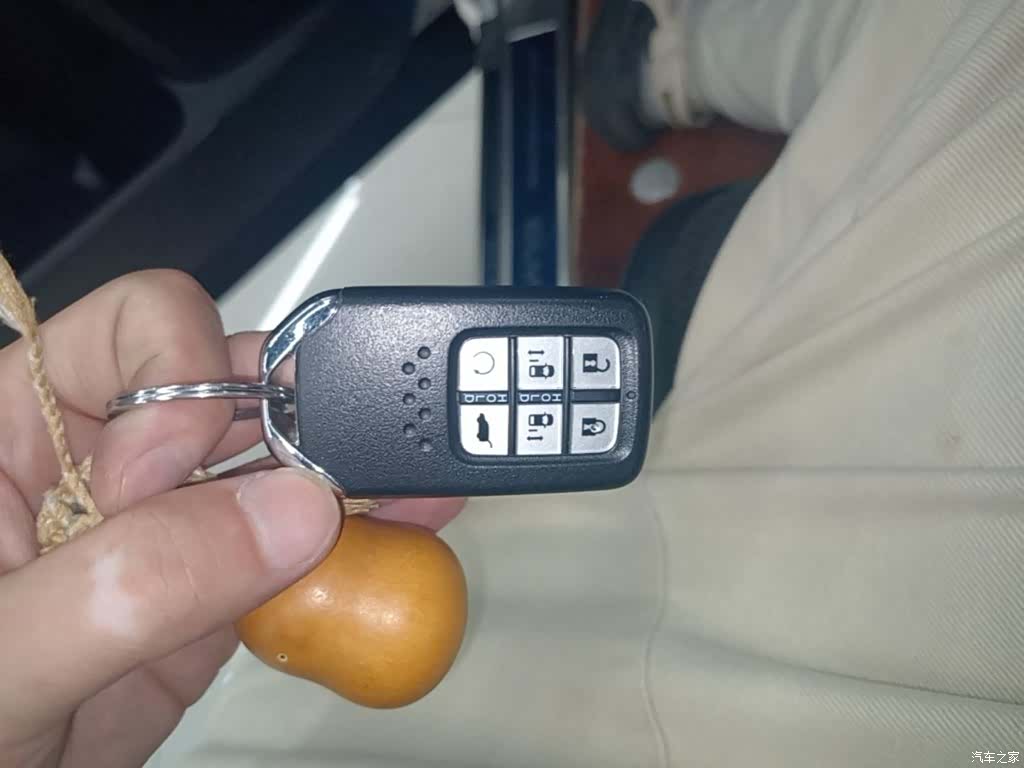 Honda Elysion, 2023 17