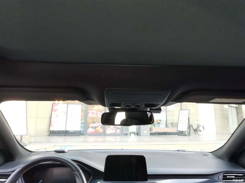 Ford Focus, 2021 9