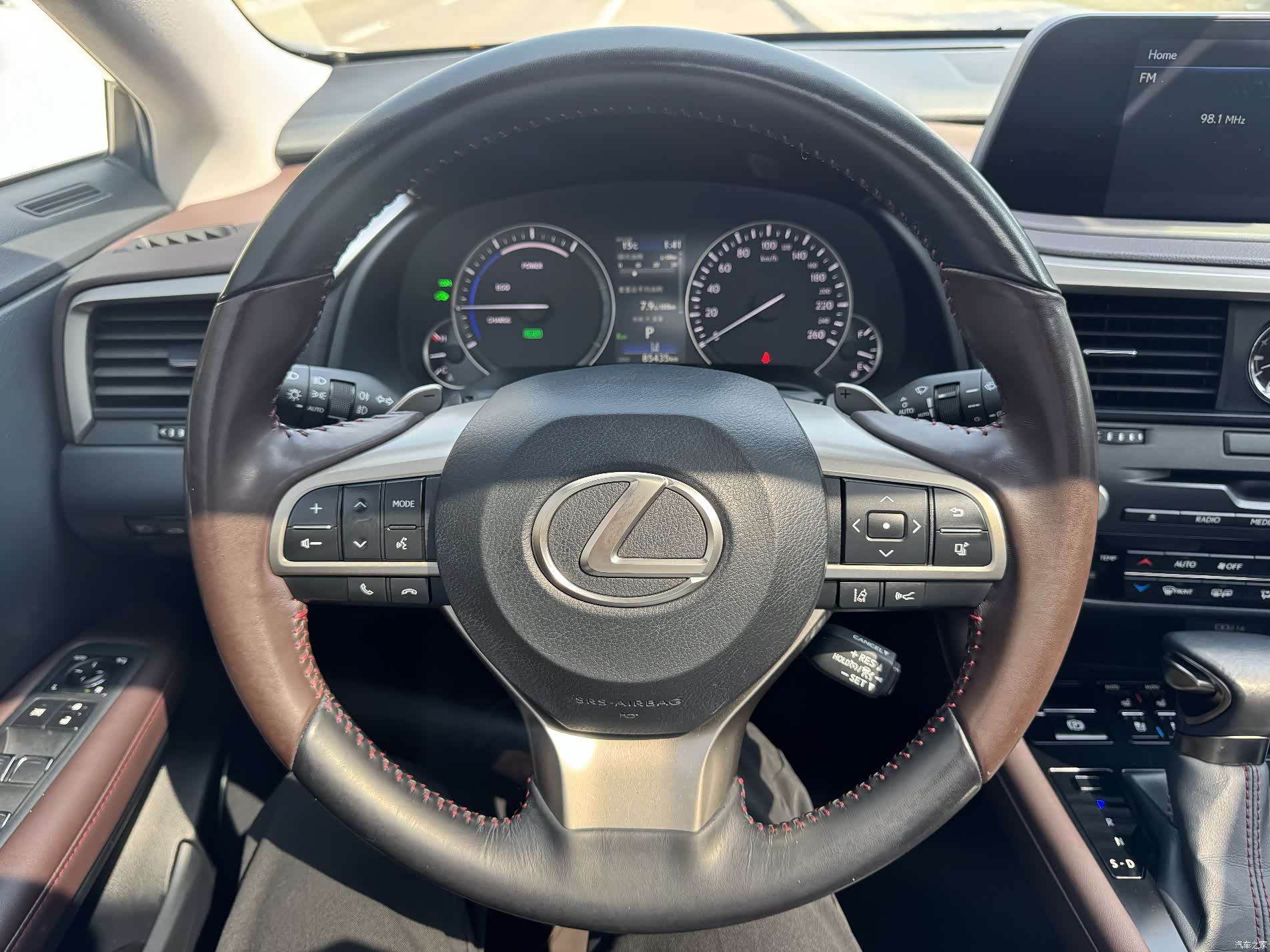 Lexus RX, 2022 11