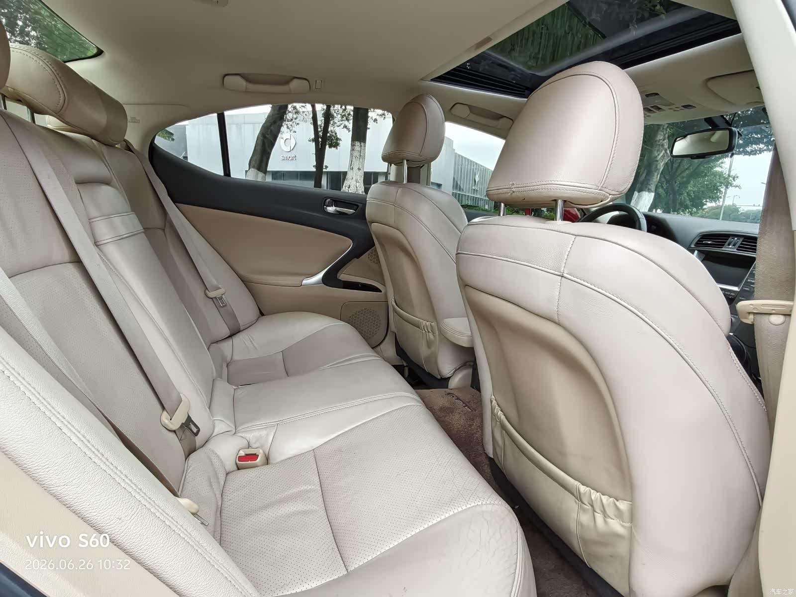 Lexus IS, 2012 8