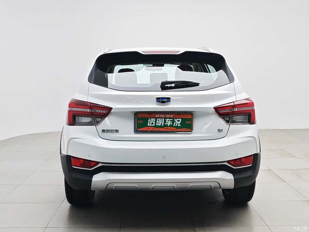 Geely S1, 2018 4
