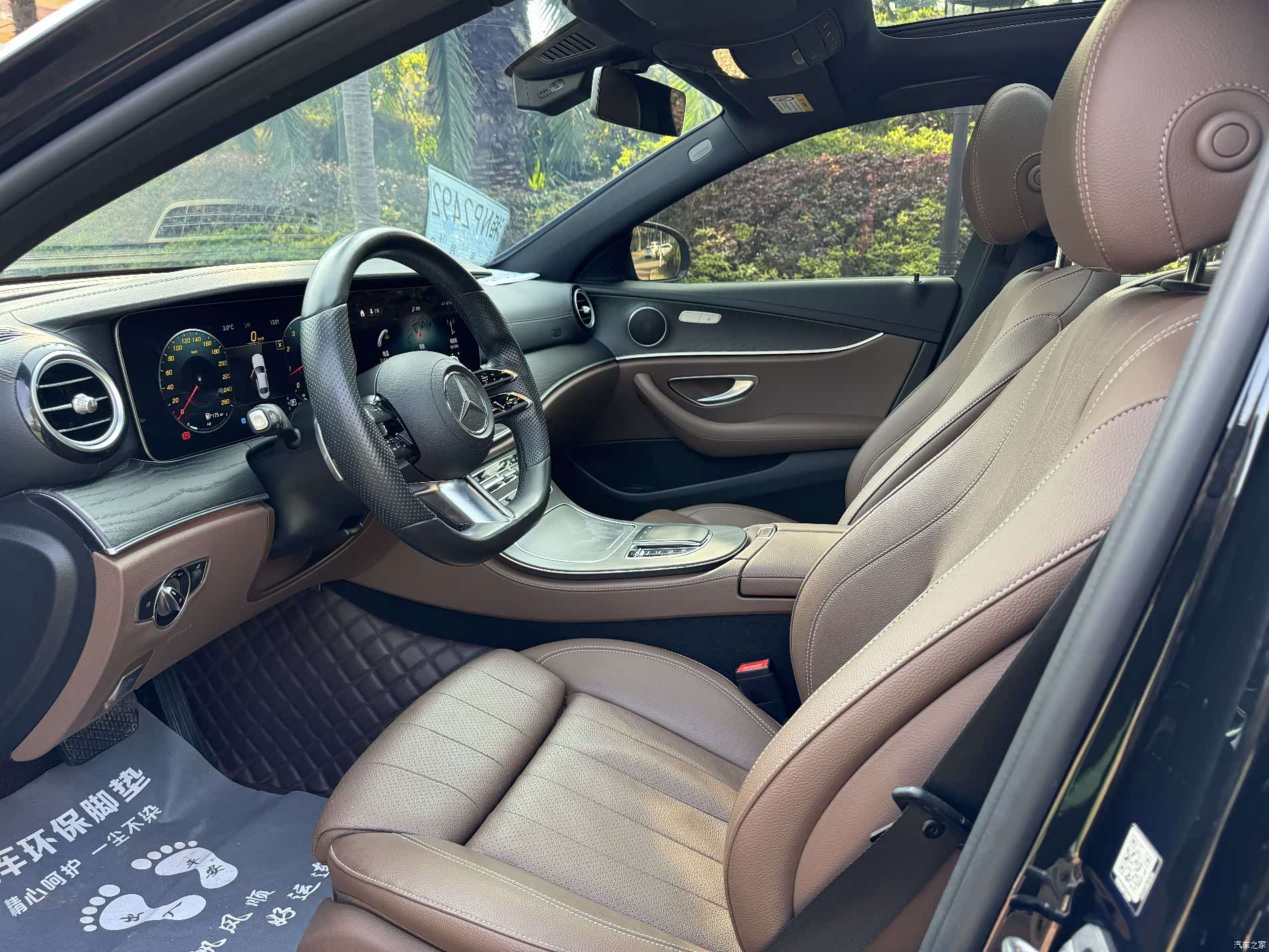 Mercedes-Benz E-Class, 2022 7