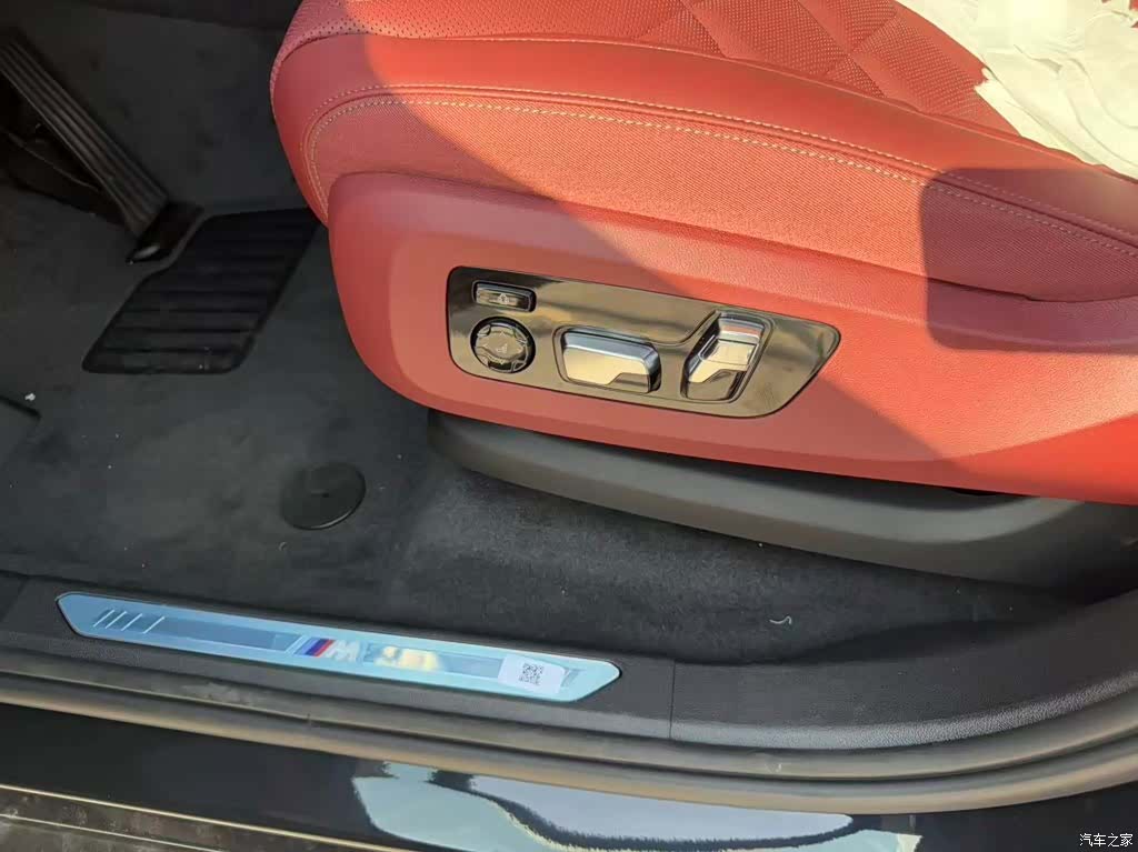 BMW X5, 2026 21