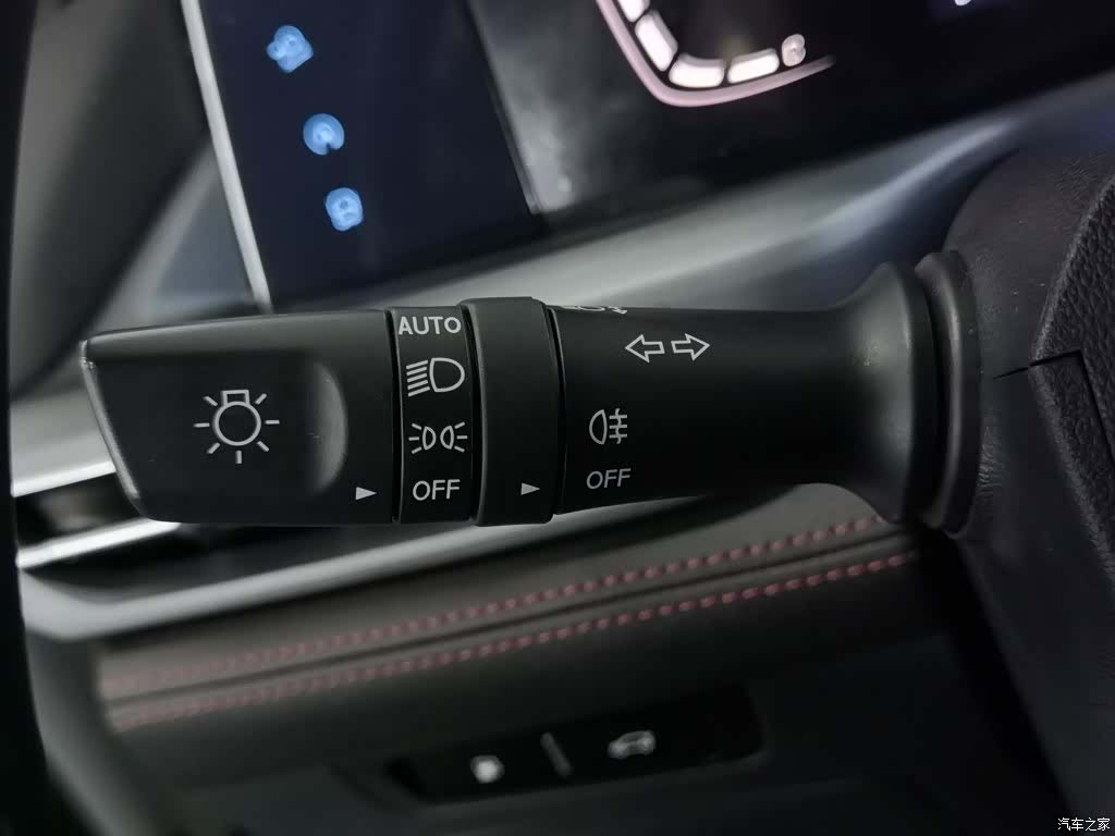 Changan CS75, 2021 21