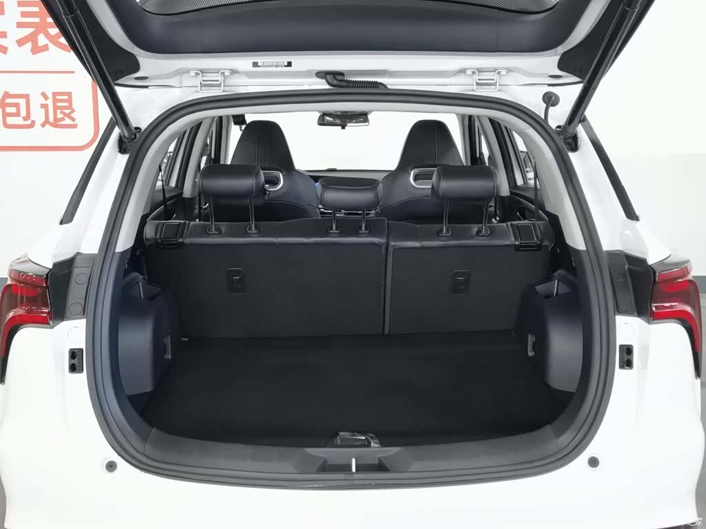 Changan CS75, 2021 16