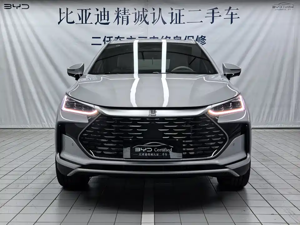 BYD Tangxin Energy
