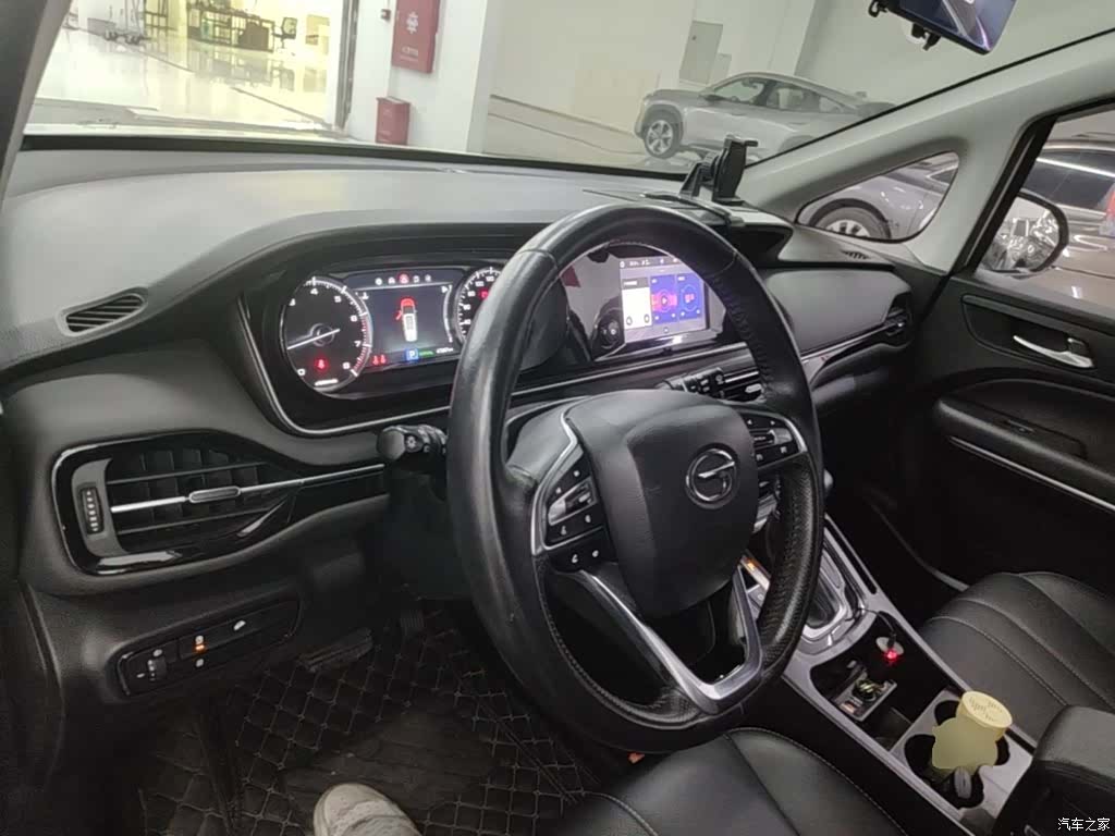 GAC M6, 2020 10