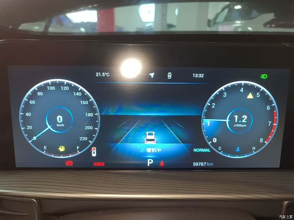 Chery Tiggo 8 Plus, 2022 12