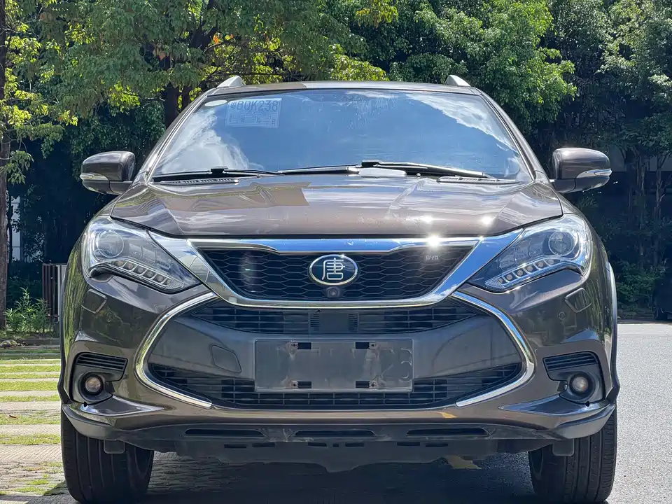 BYD Tangxin Energy