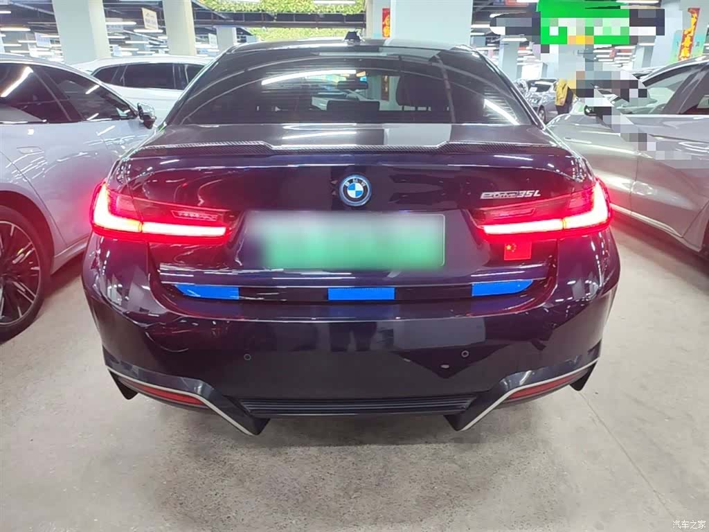 BMW i3, 2023 6