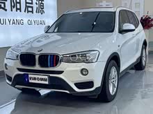 ����X3(����) 2016�� sDrive20i