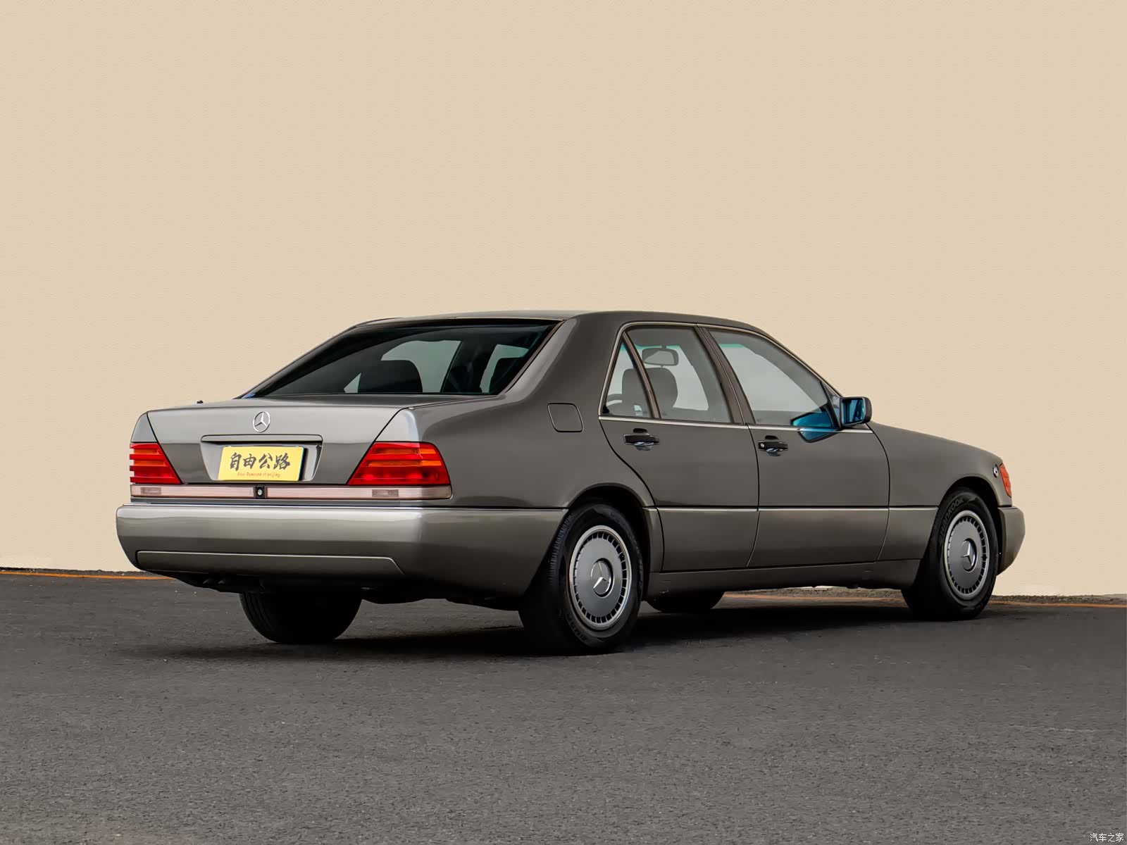 Mercedes-Benz S-Class, 1993 3