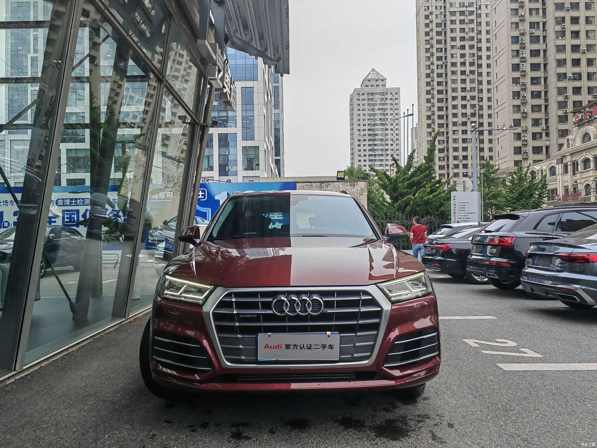 Audi Q5L, 2018 2