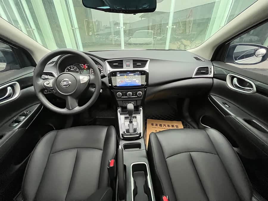 Nissan Sylphy 2019, фото 12