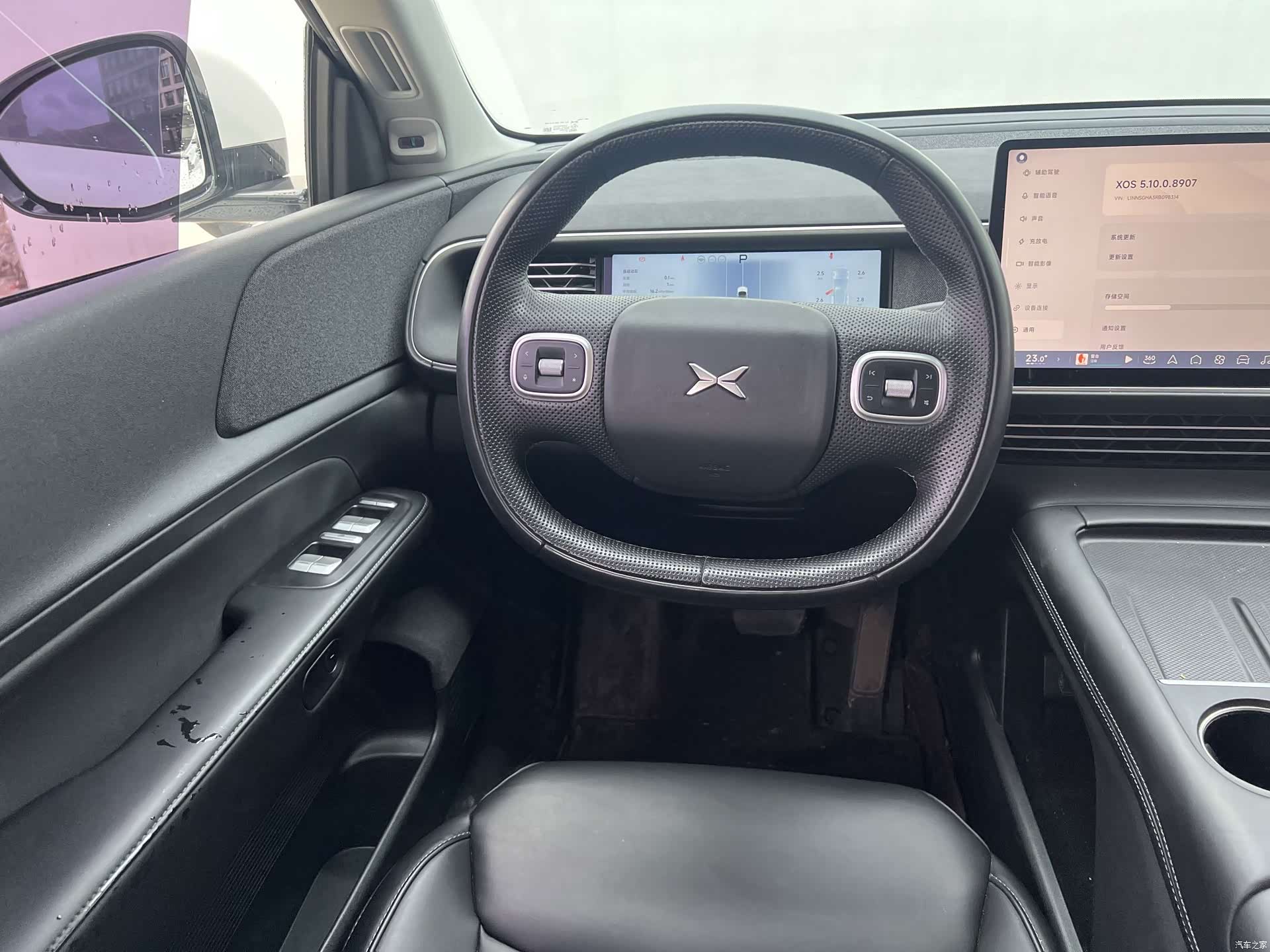 Xpeng G6, 2025 10