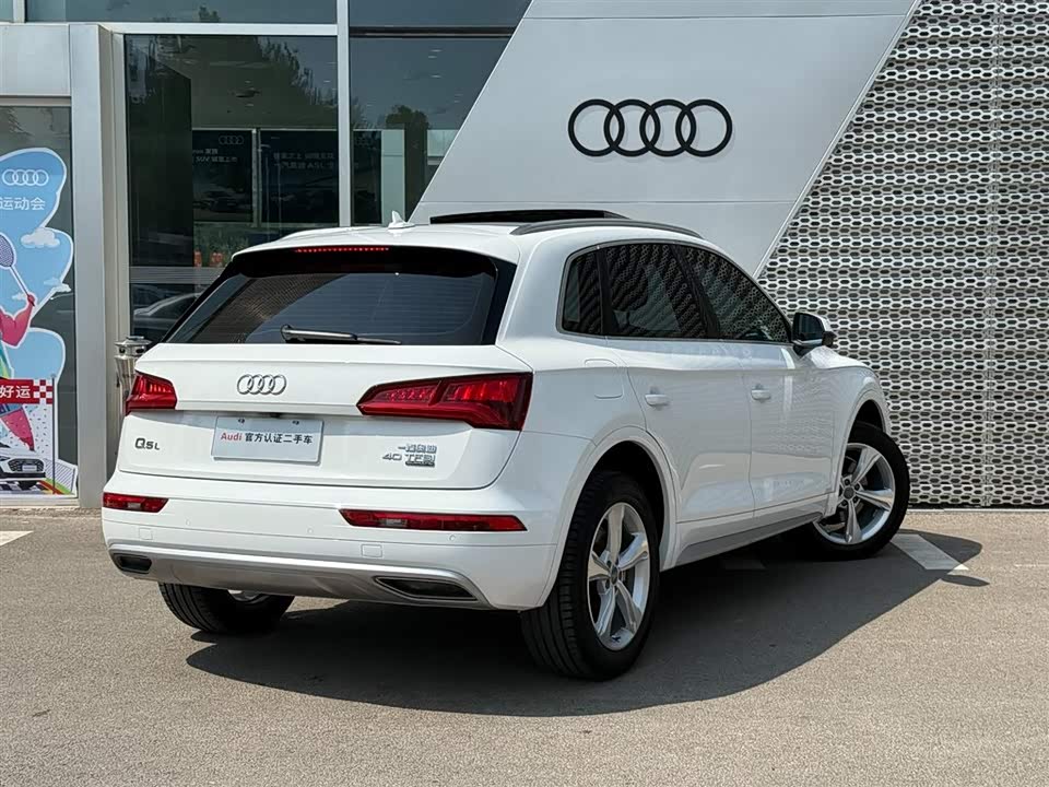 Audi Q5L