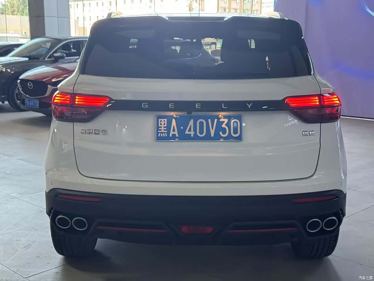 Geely Coolray, 2022 4