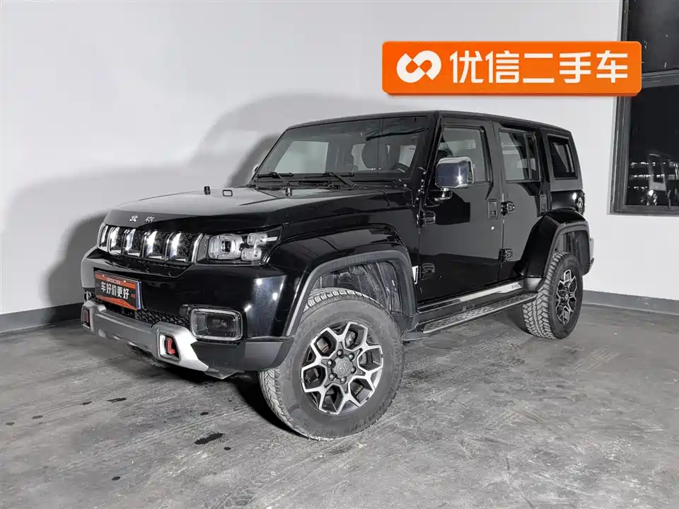Beijing BJ40