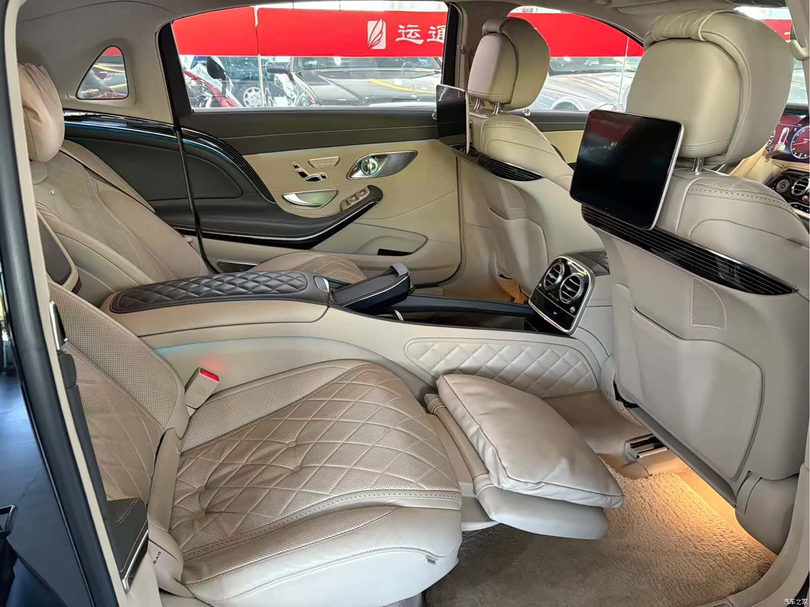 Maybach S-Class, 2018 16
