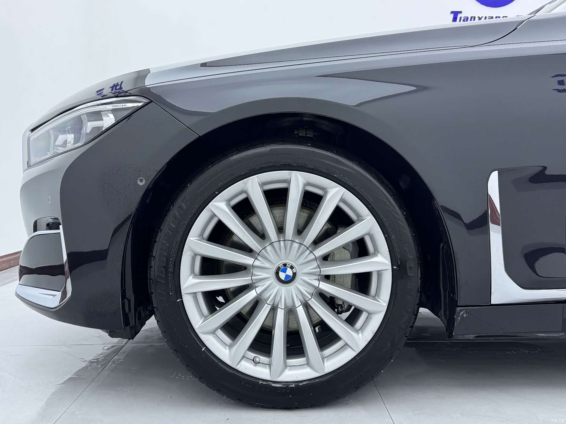 BMW 7 Series, 2022 14