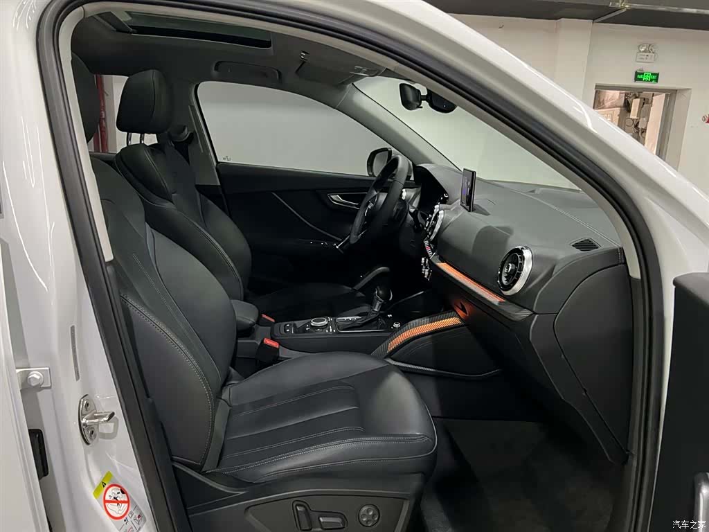Audi Q2L, 2022 20