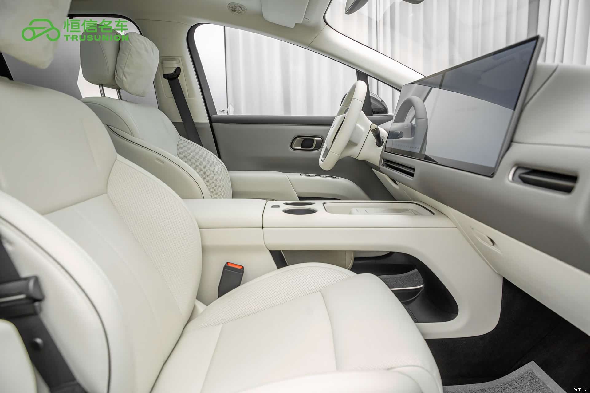 Li Auto i8, 2025 14