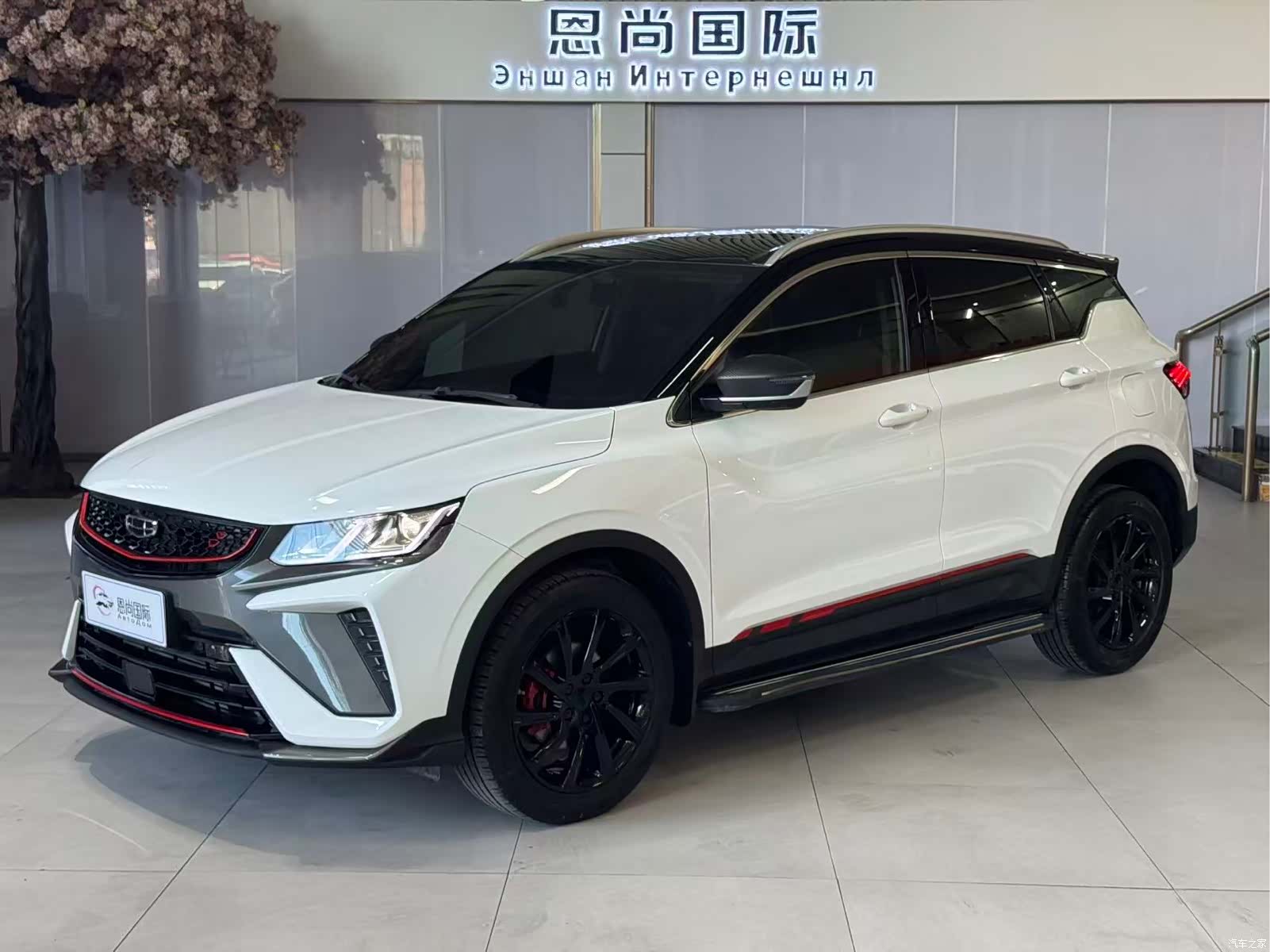 Geely Coolray, 2022 1
