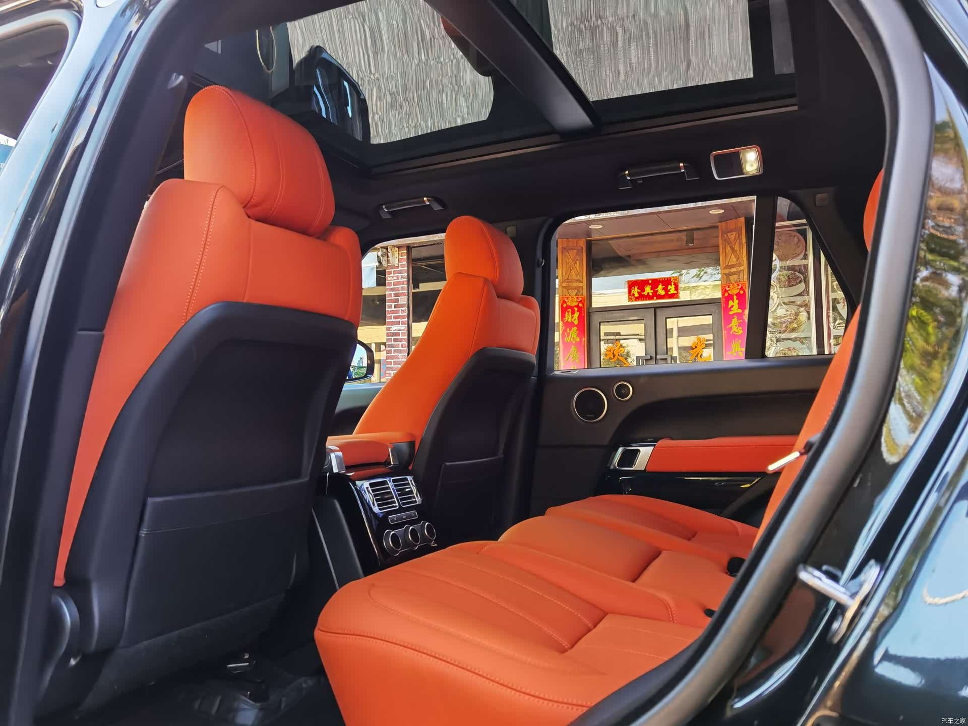 Land Rover Range Rover, 2016 8