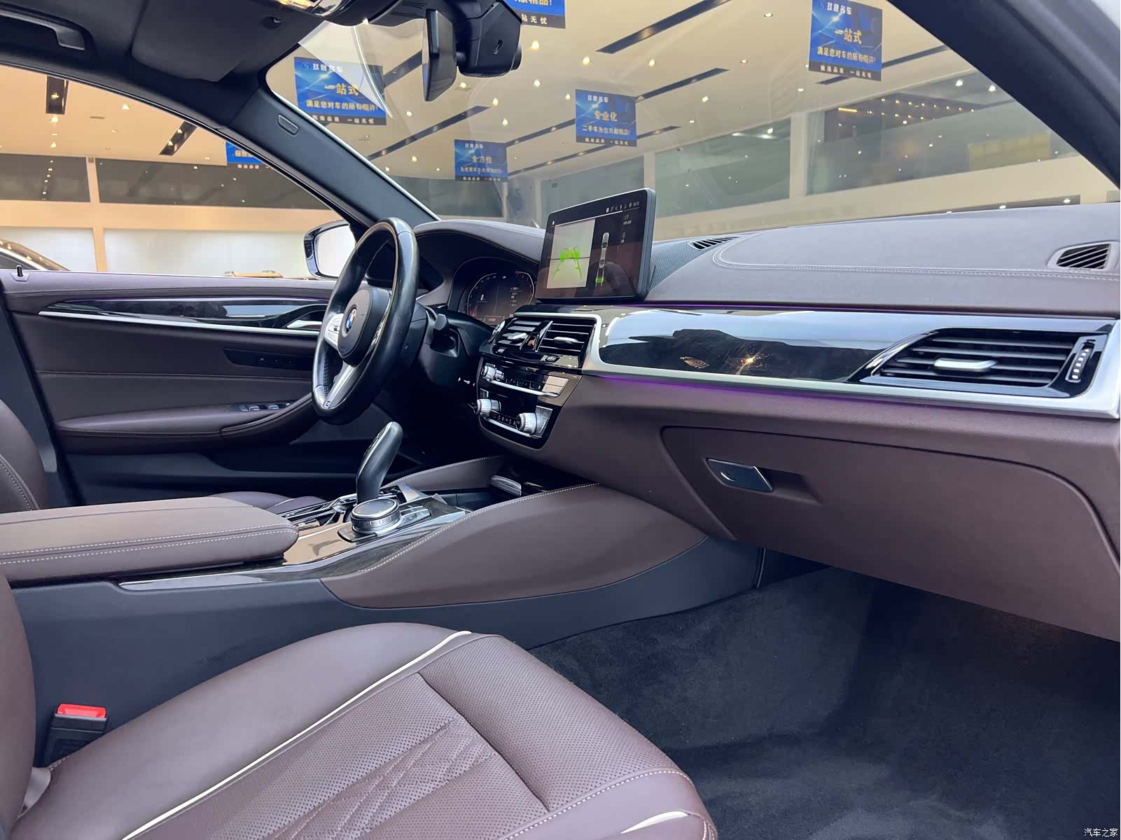 BMW 5 Series, 2023 16