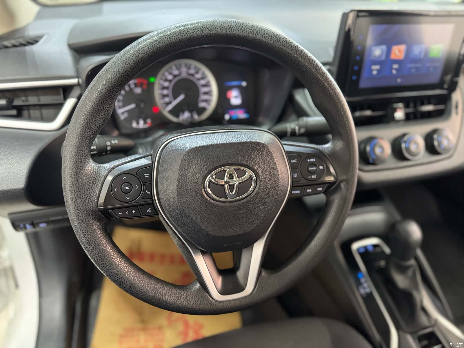 Toyota Corolla, 2022 13