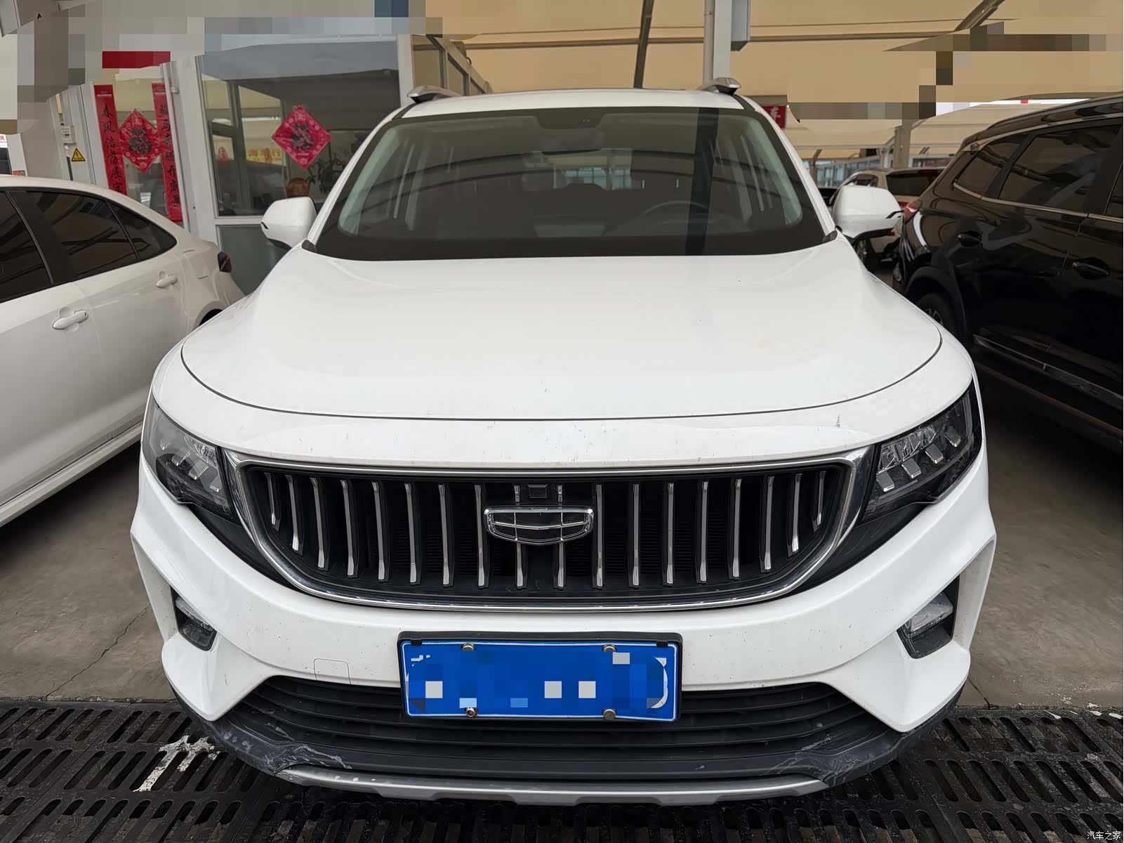 Geely Haoyue, 2022 2