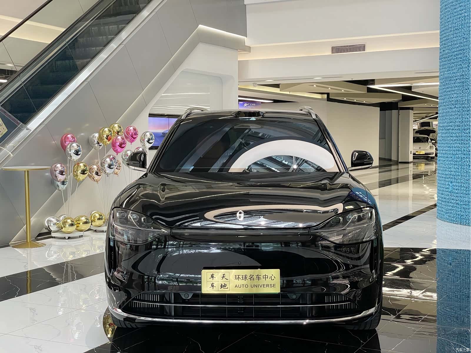 AITO M9, 2024 2