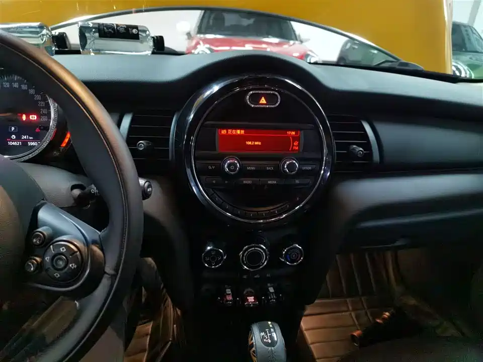 MINI MINI
