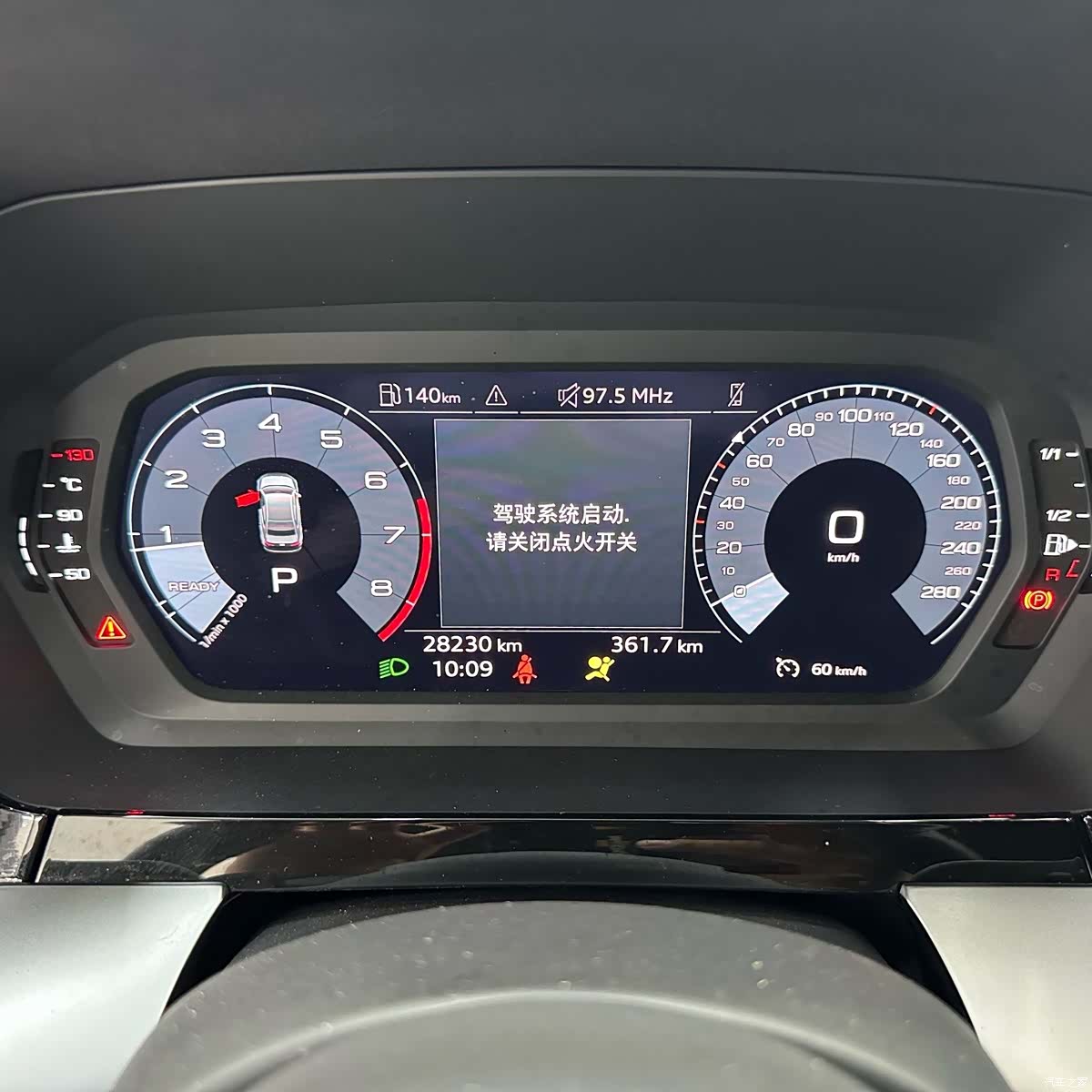 Audi A3, 2022 13