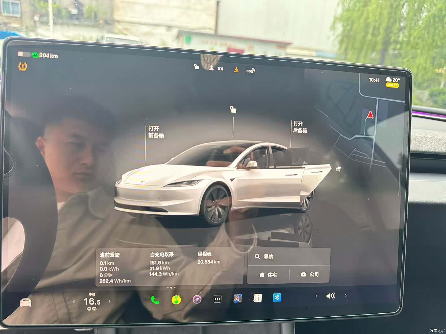 Tesla Model 3, 2024 все фото